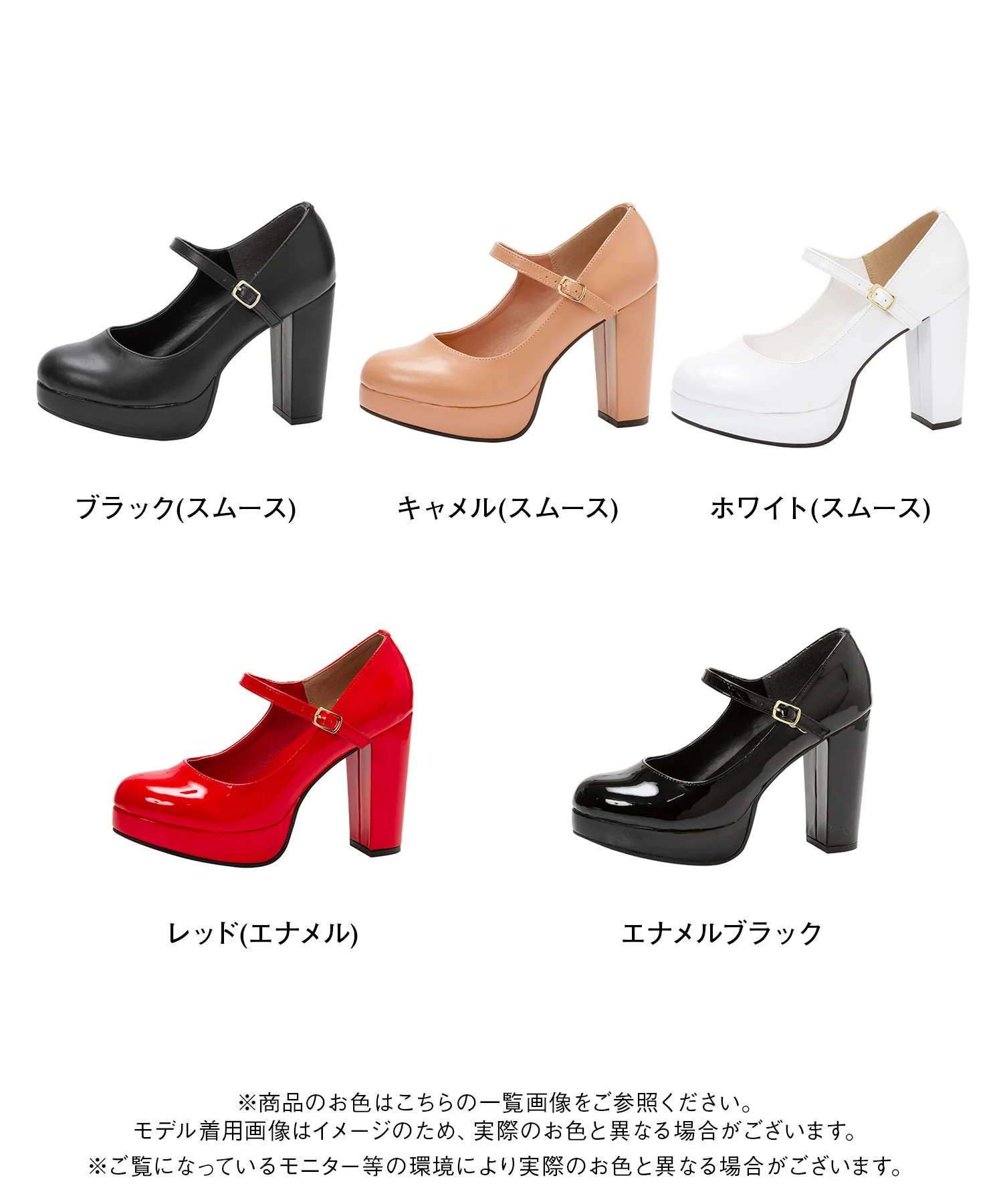 Product image 36