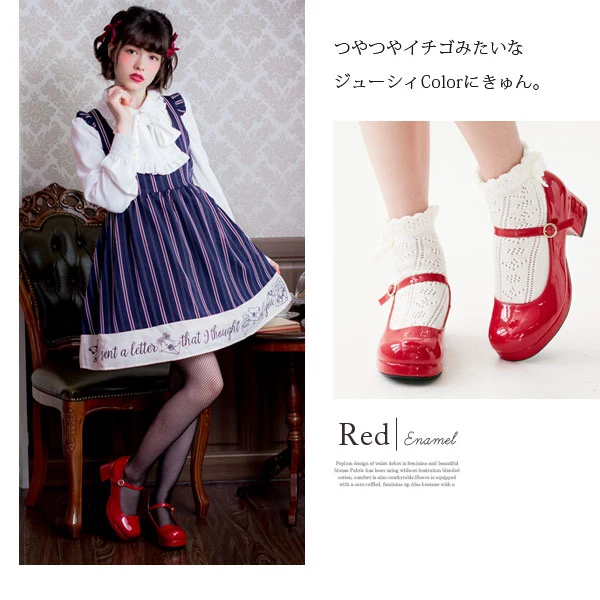 Product image 22