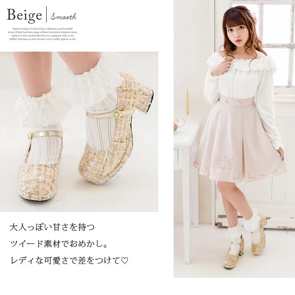 Product image 30