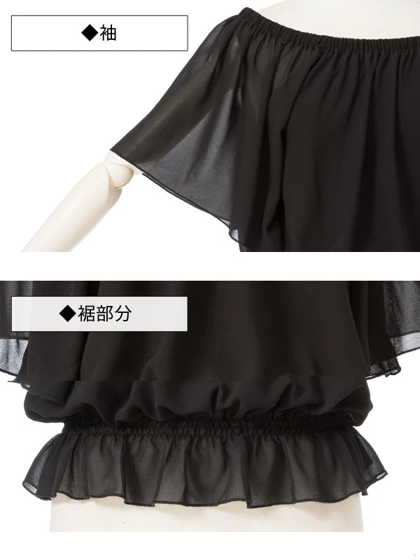 Product image 41