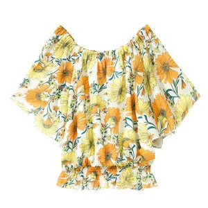 Product image 68