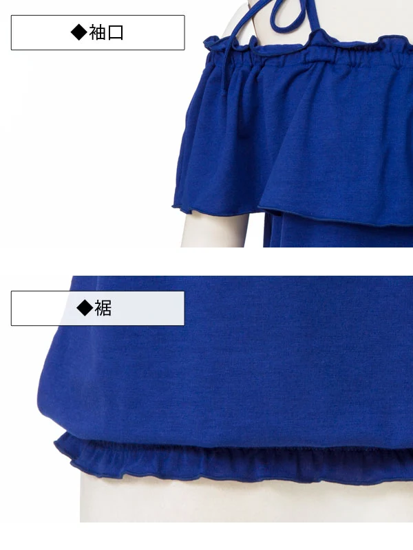 Product image 41