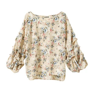 Product image 67