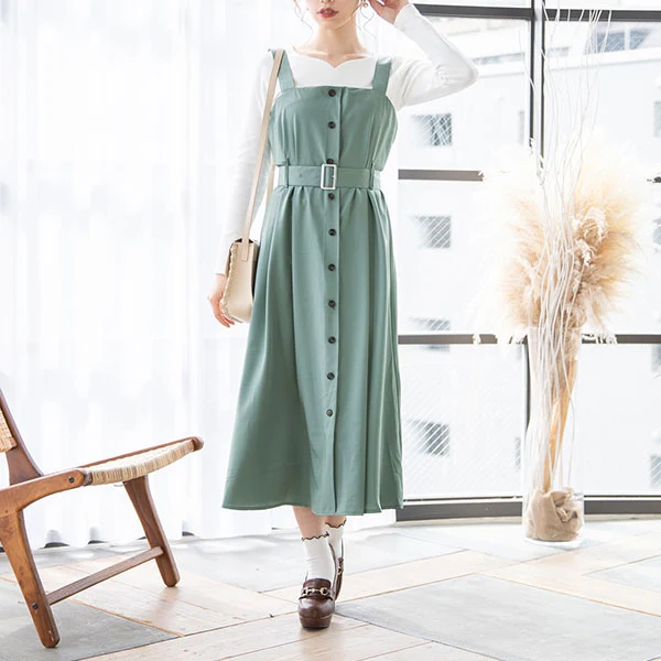 Product image 55