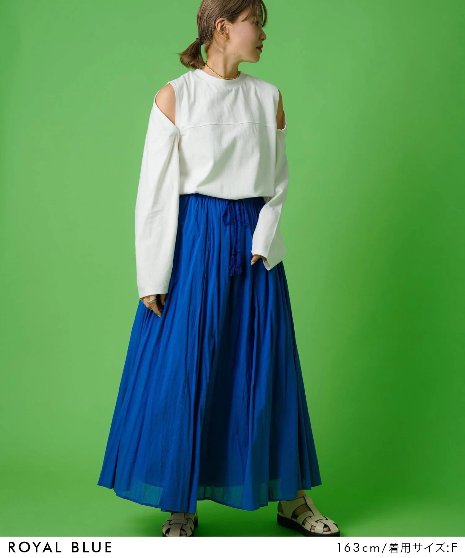 Product image 53