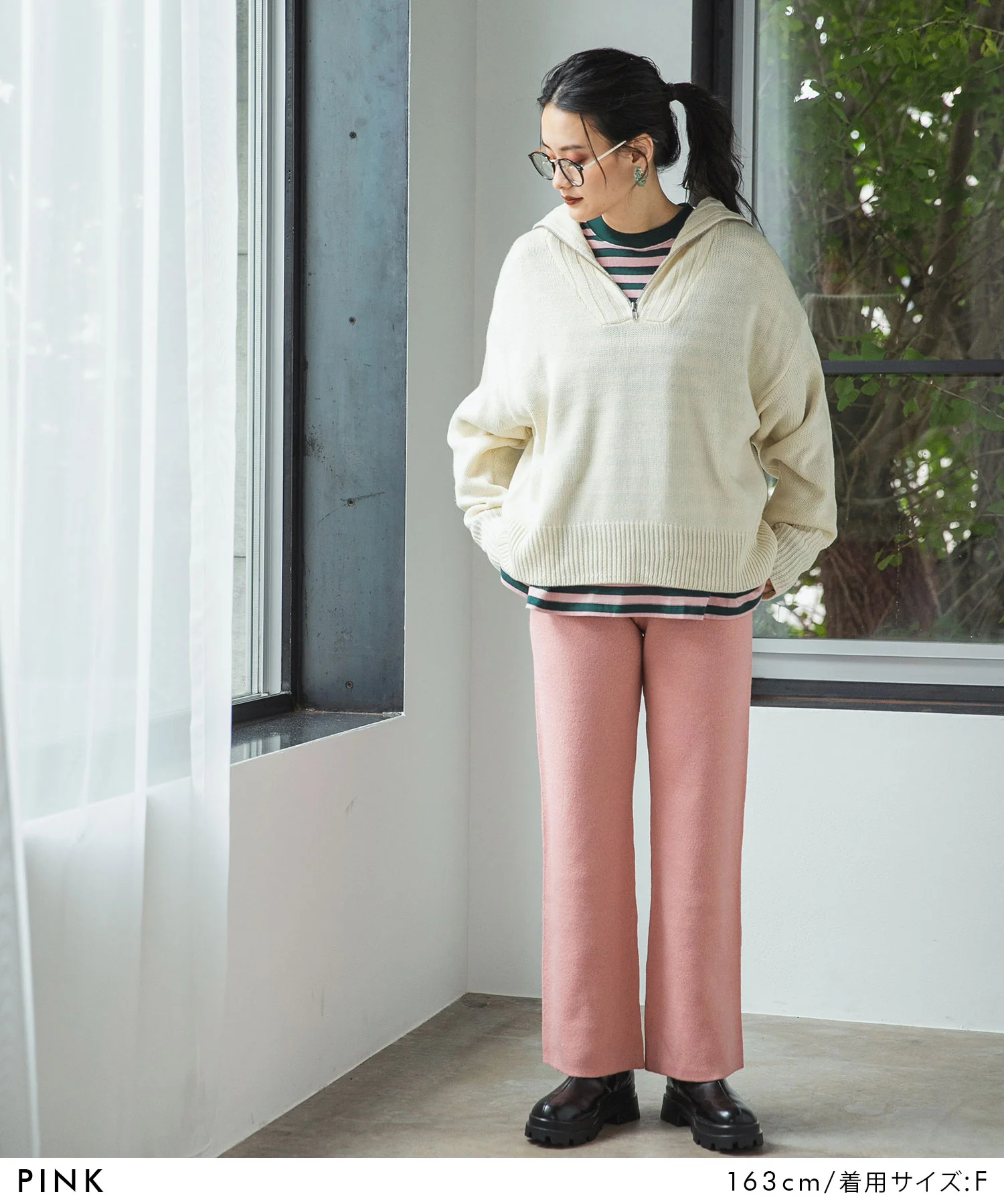 Product image 58