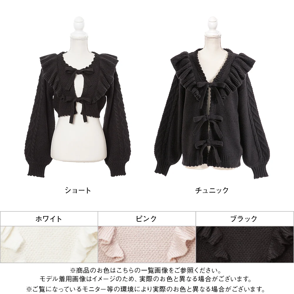 Product image 59