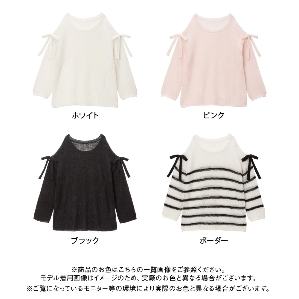 Product image 47