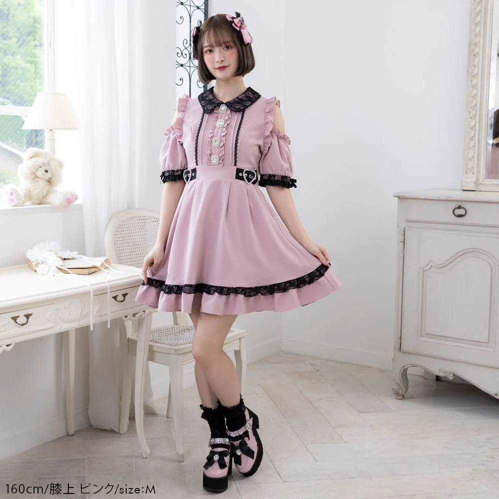 Product image 33