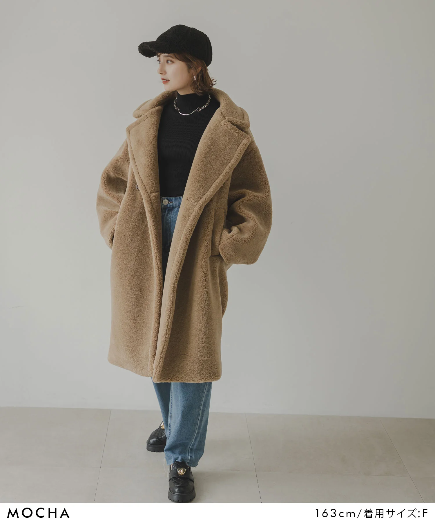 Product image 54