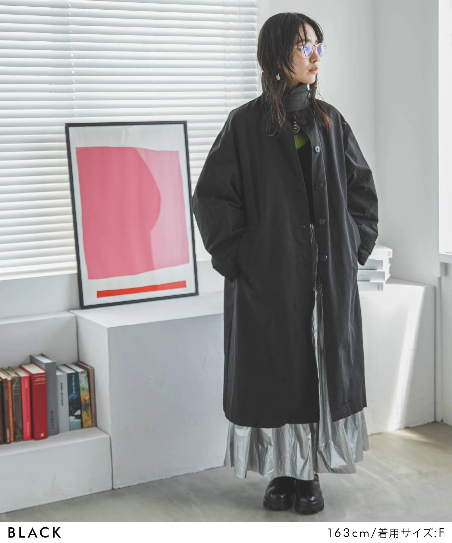 Product image 47