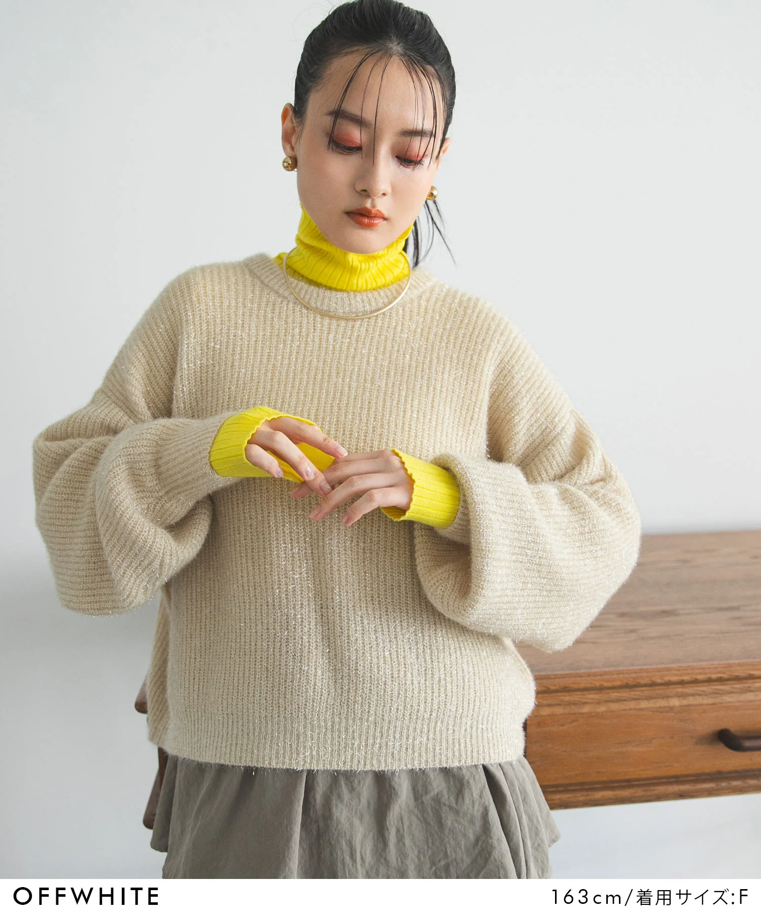 Product image 45
