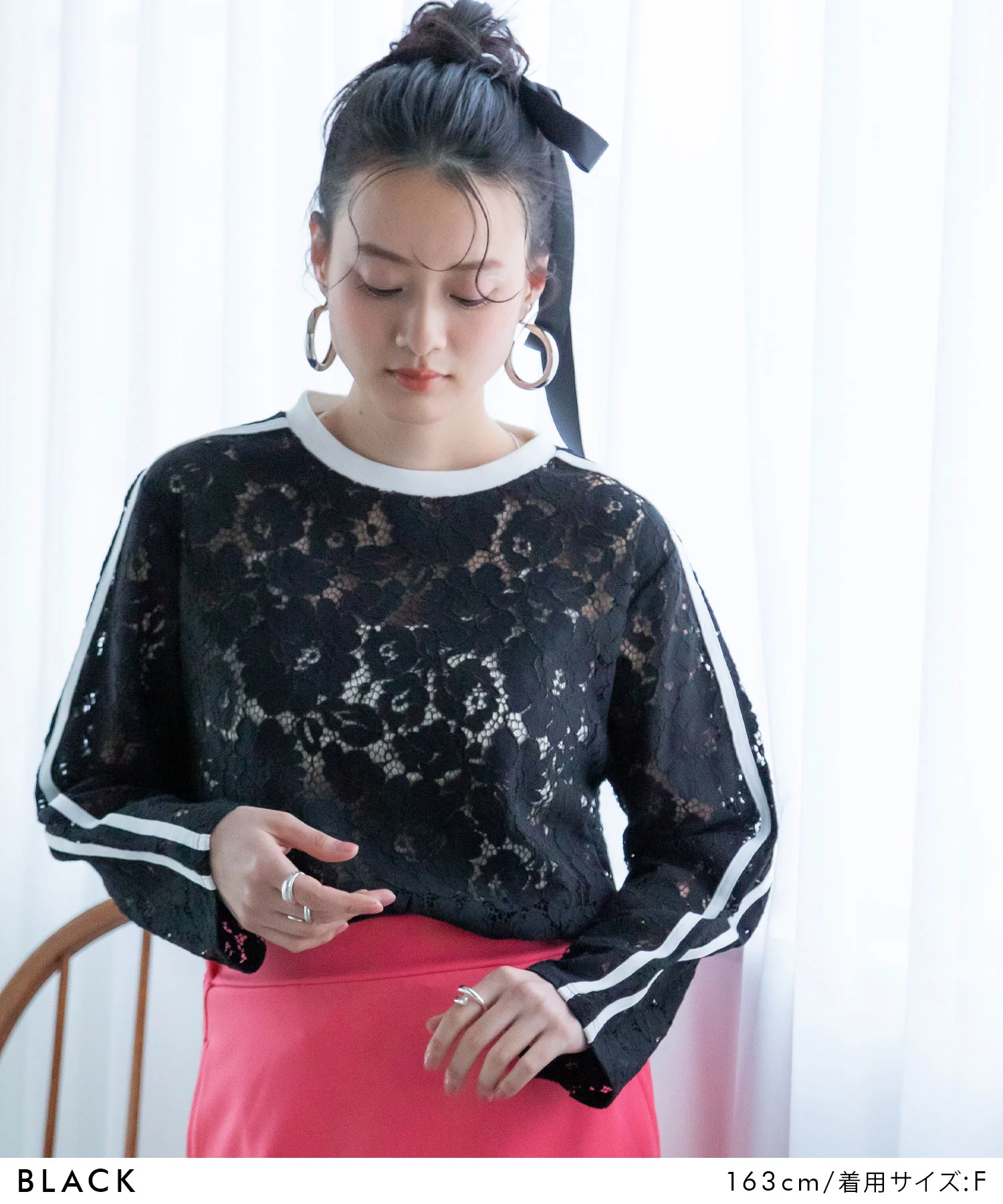 Product image 34