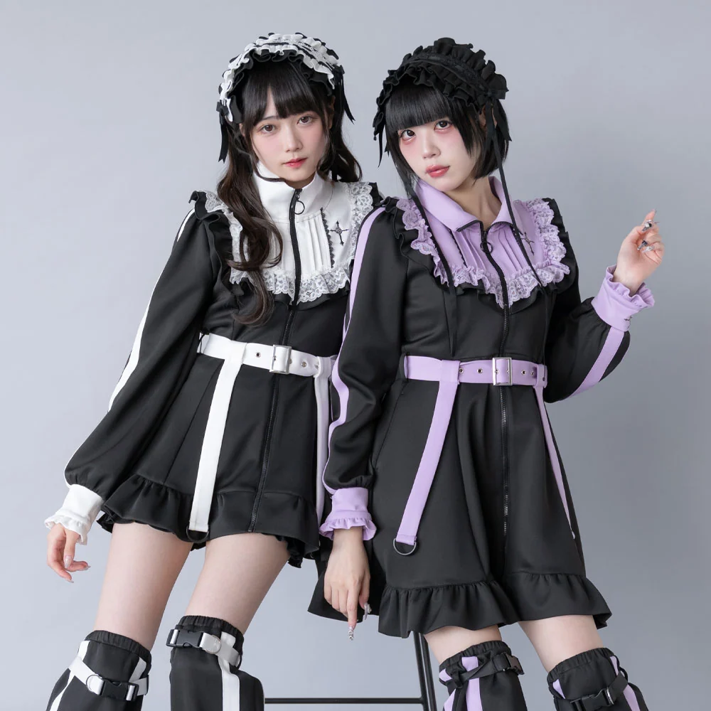 Product image 45