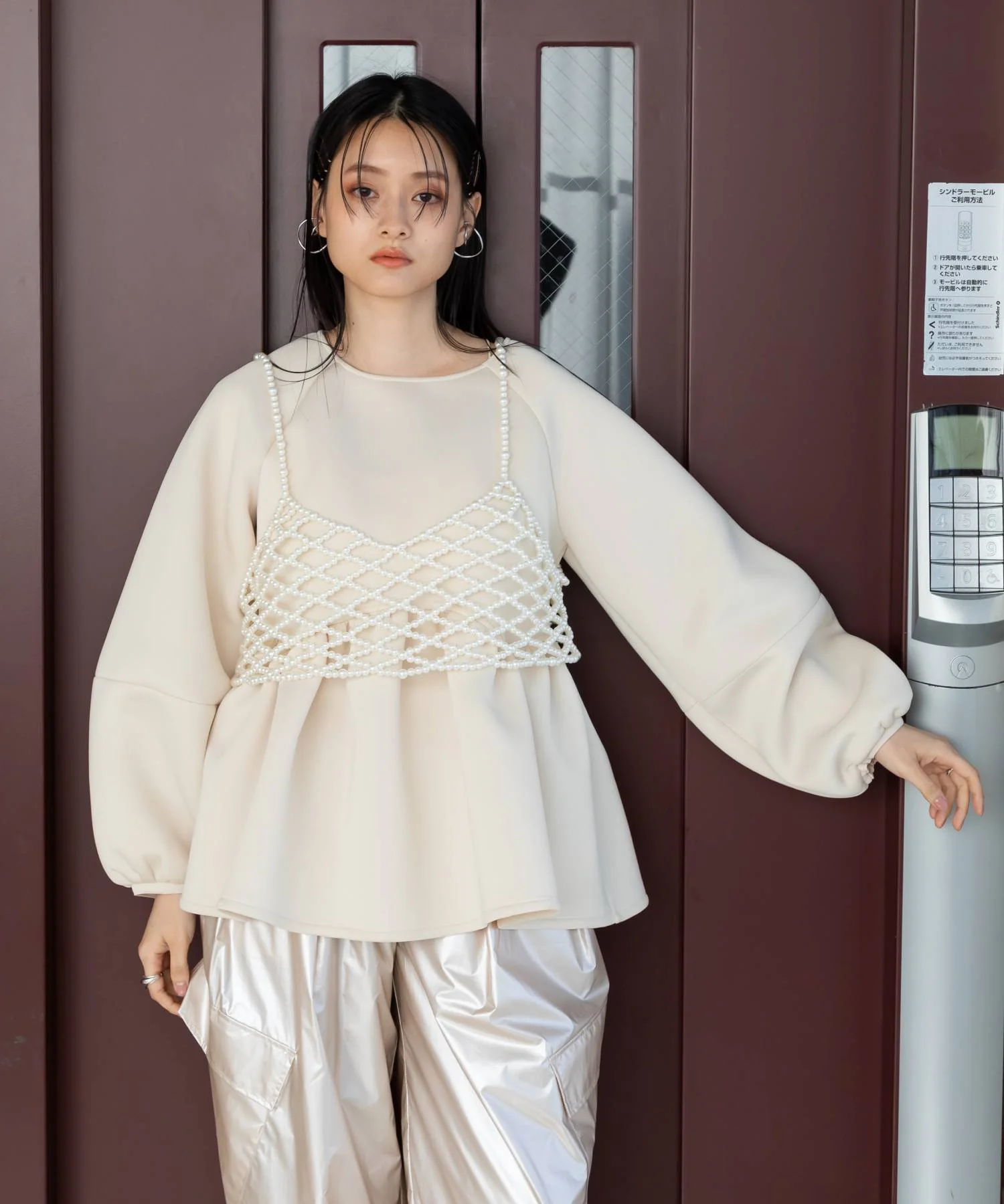 Product image 29