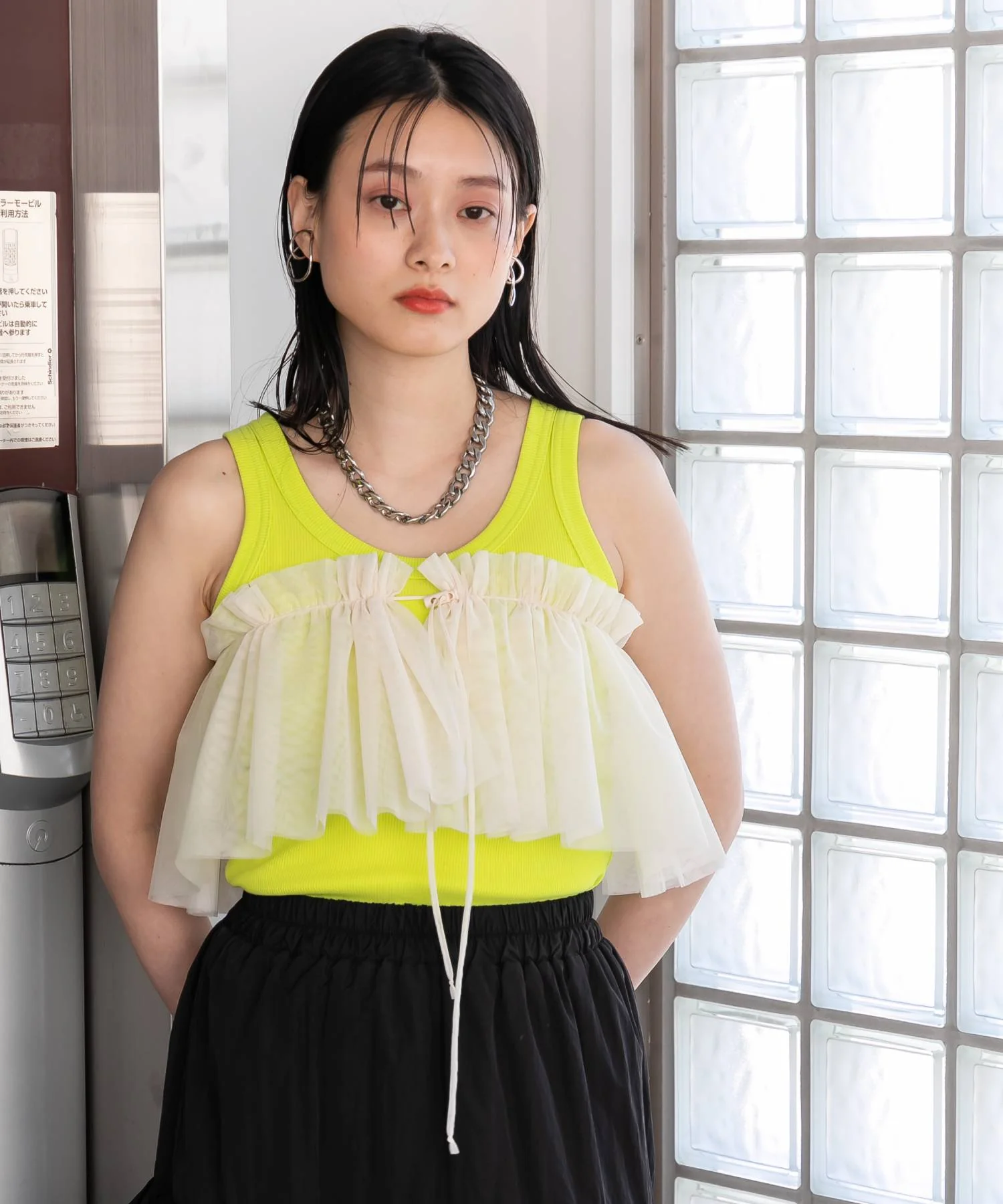 Product image 21