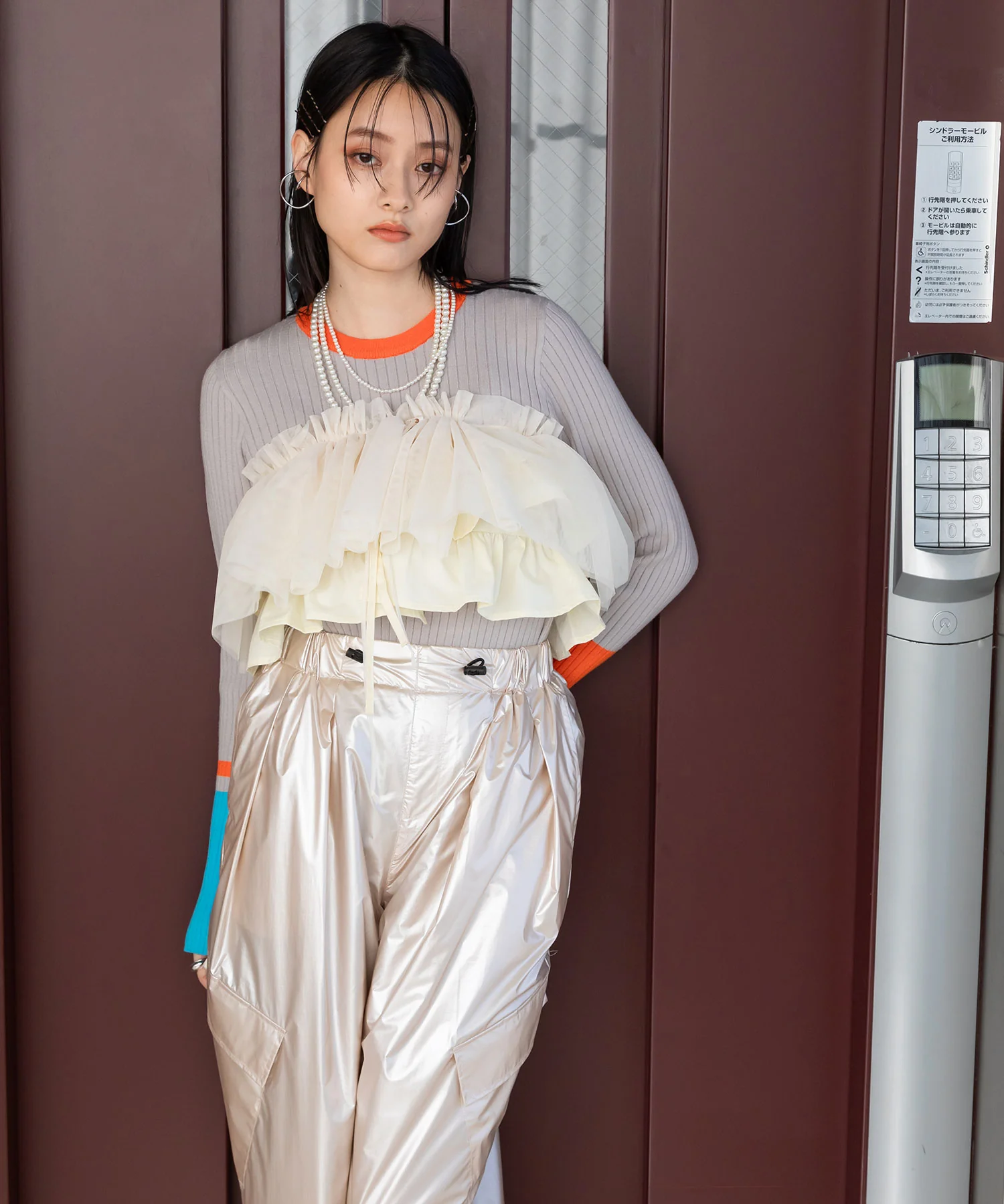 Product image 32