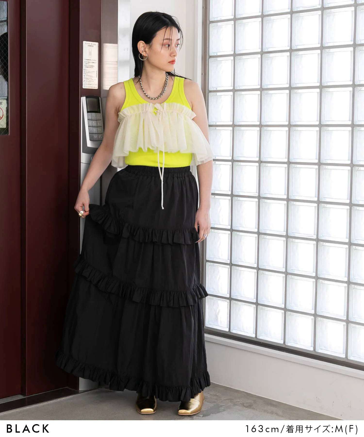 Product image 15