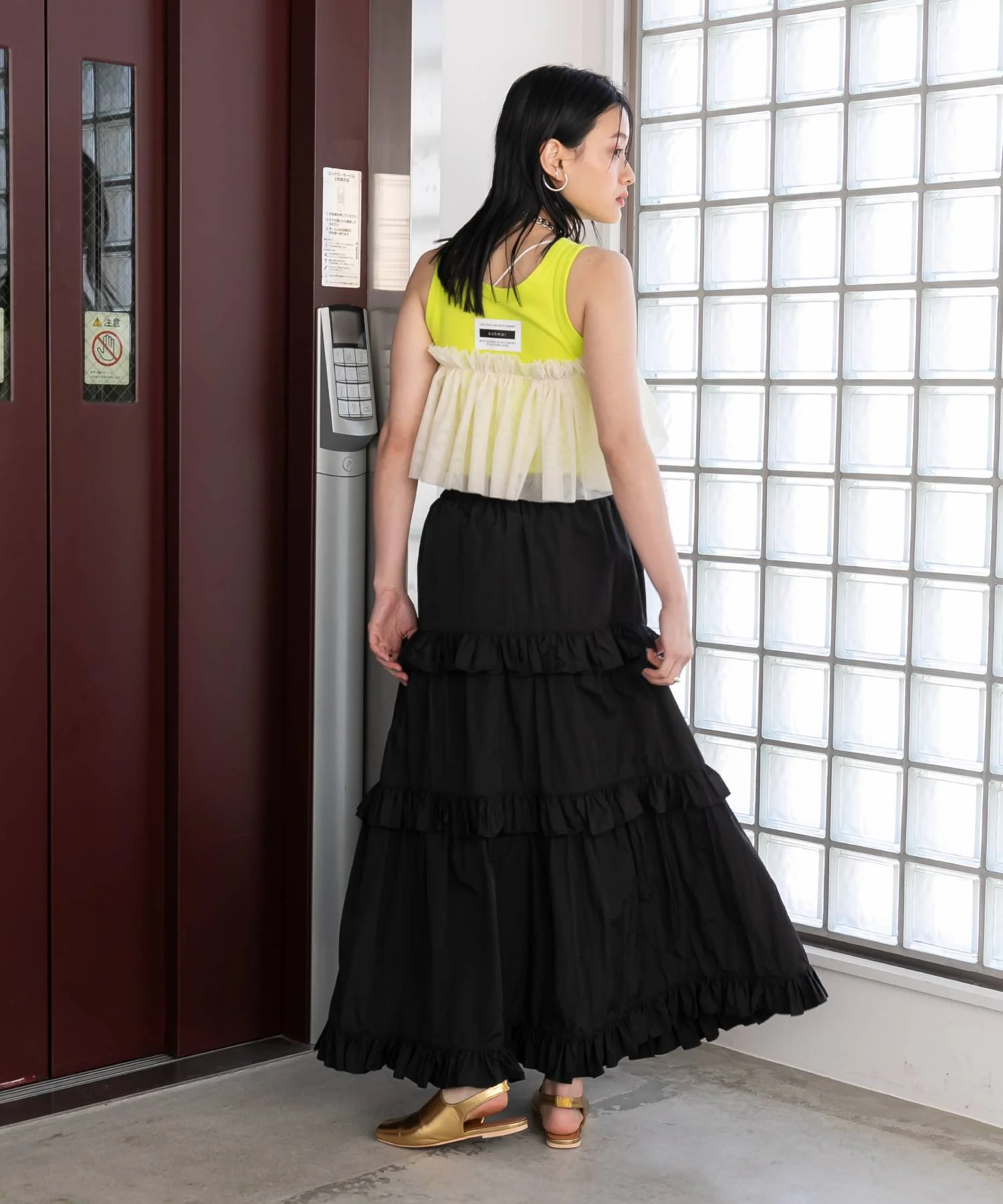Product image 16