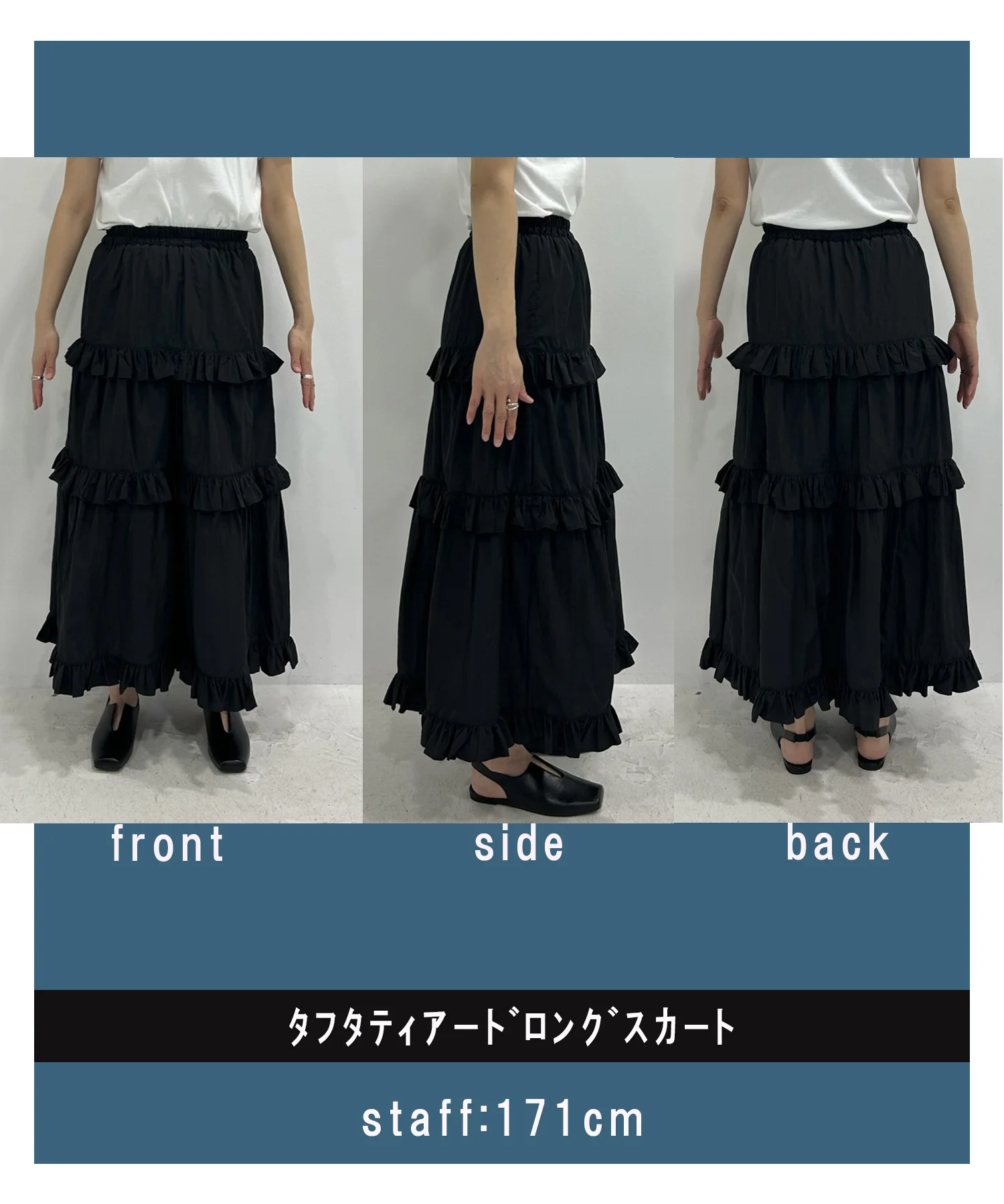 Product image 45