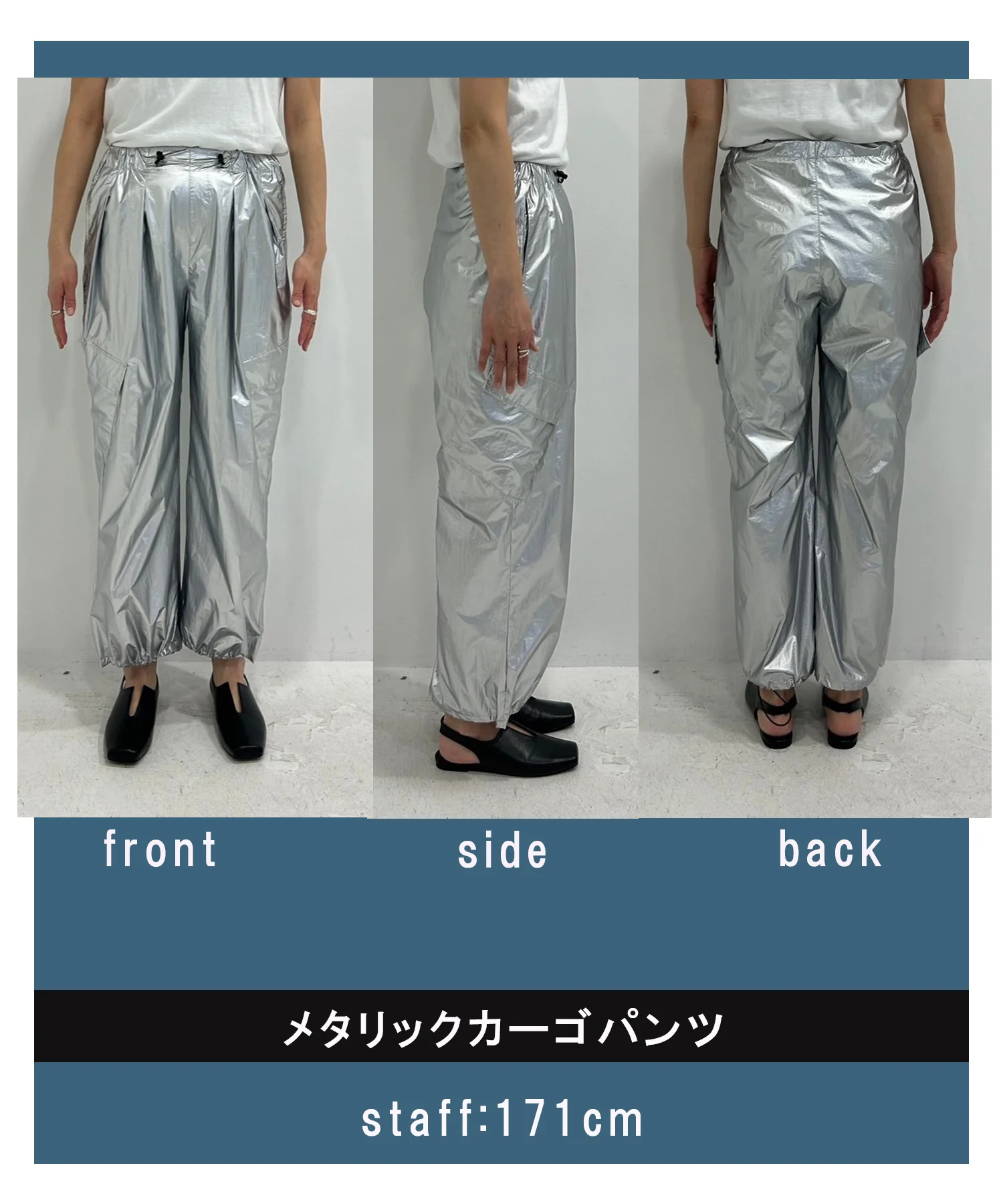 Product image 53