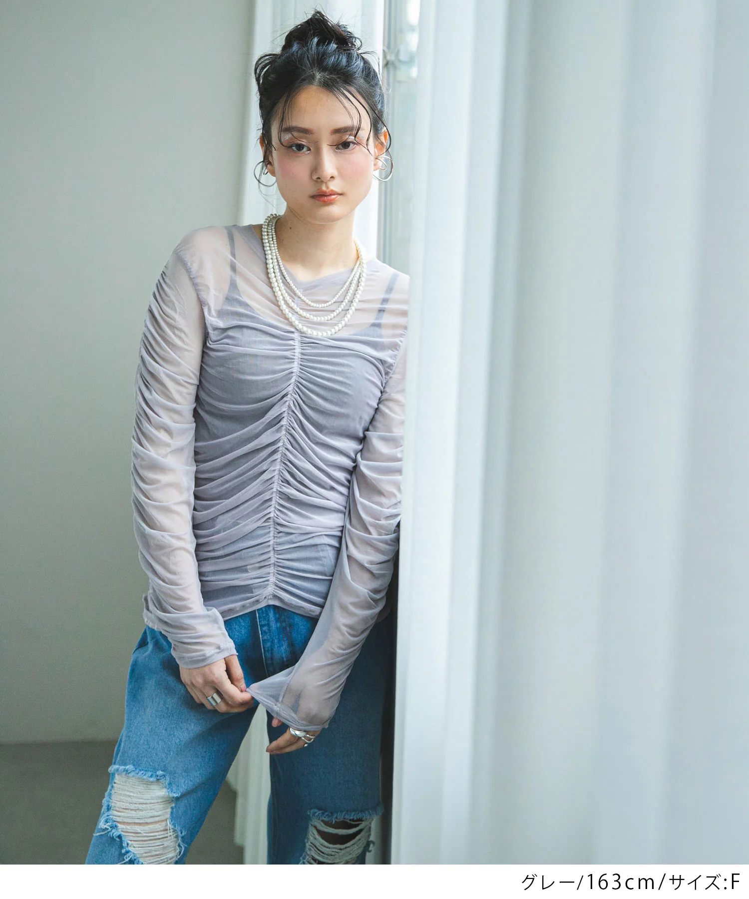 Product image 27