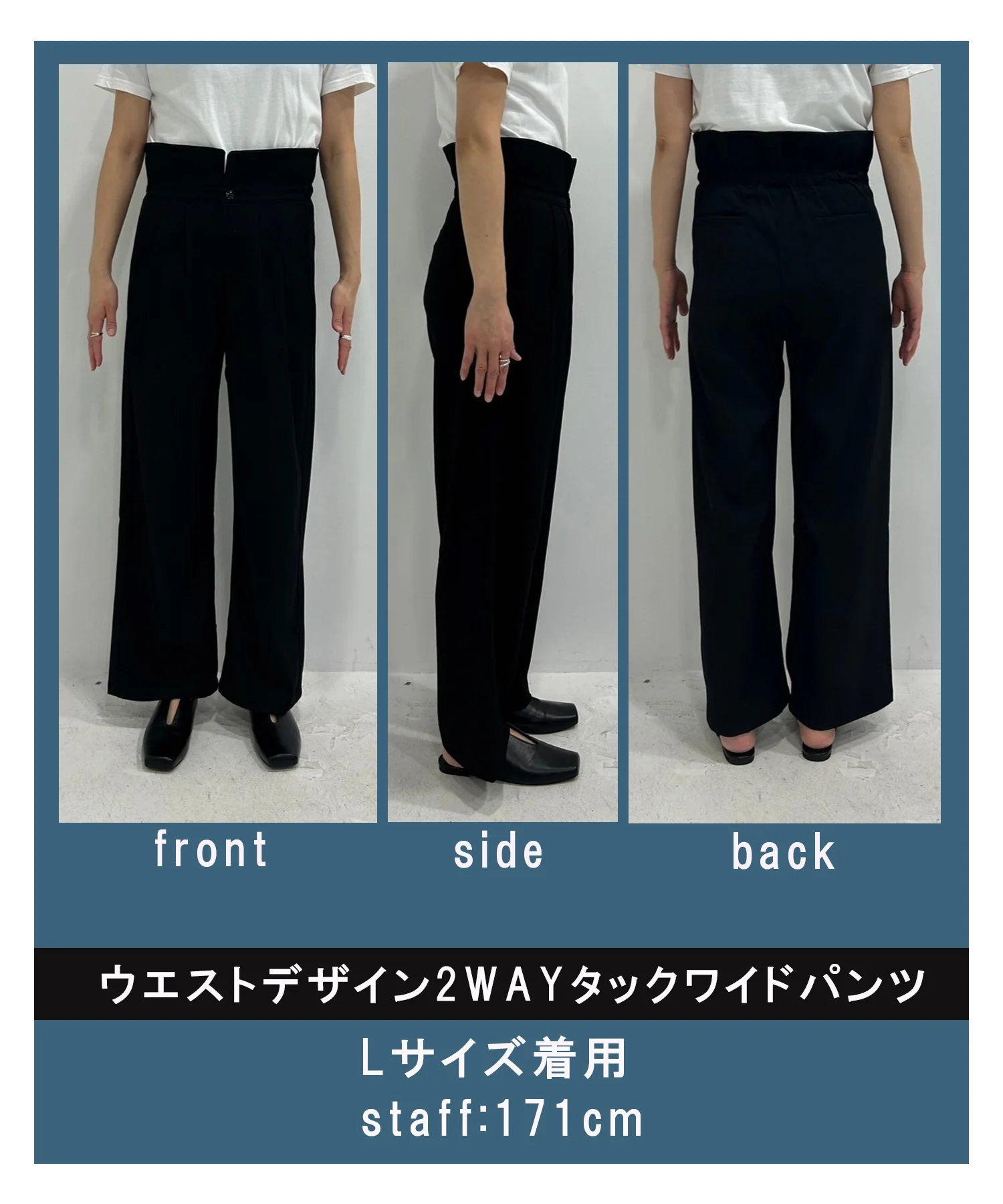 Product image 54