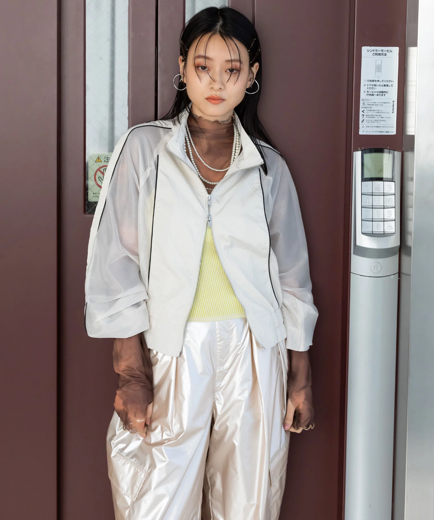 Product image 22