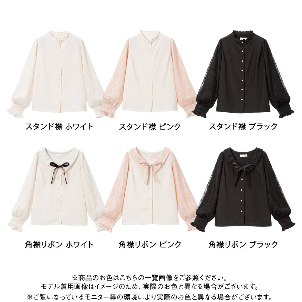 Product image 71