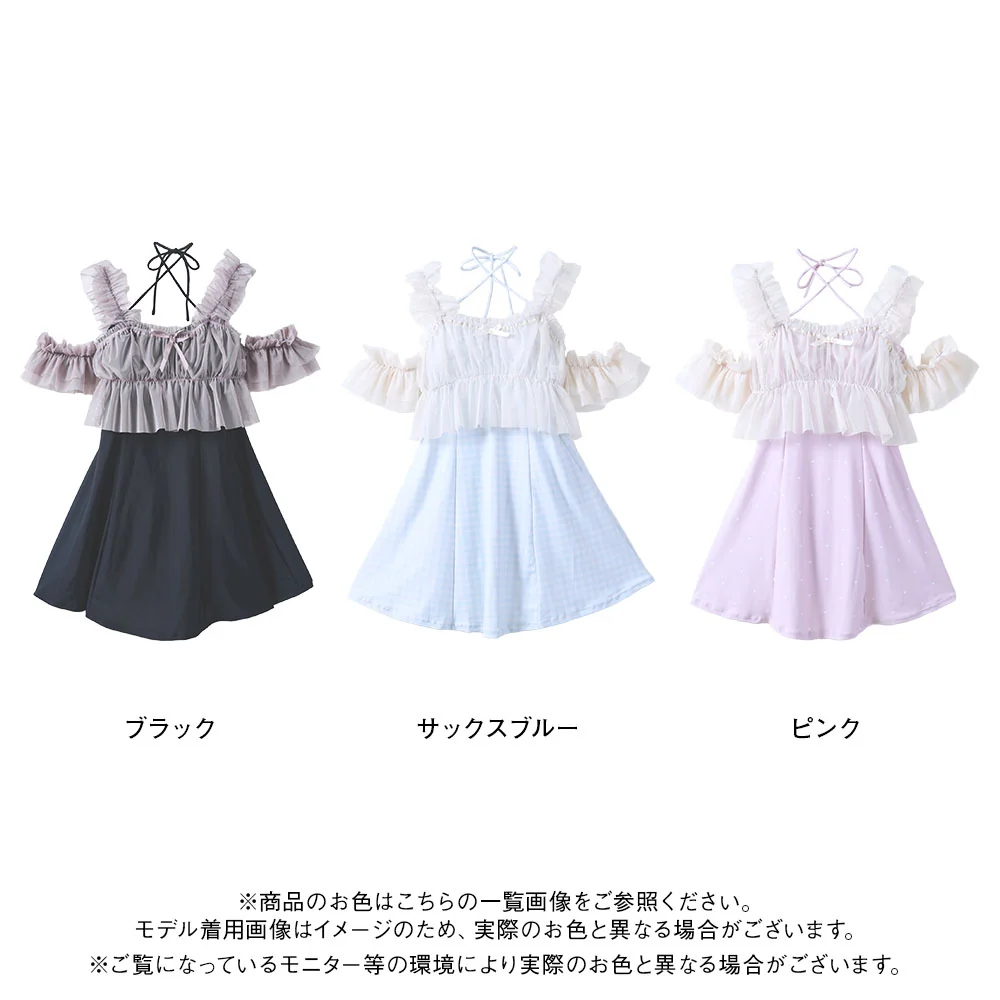Product image 43