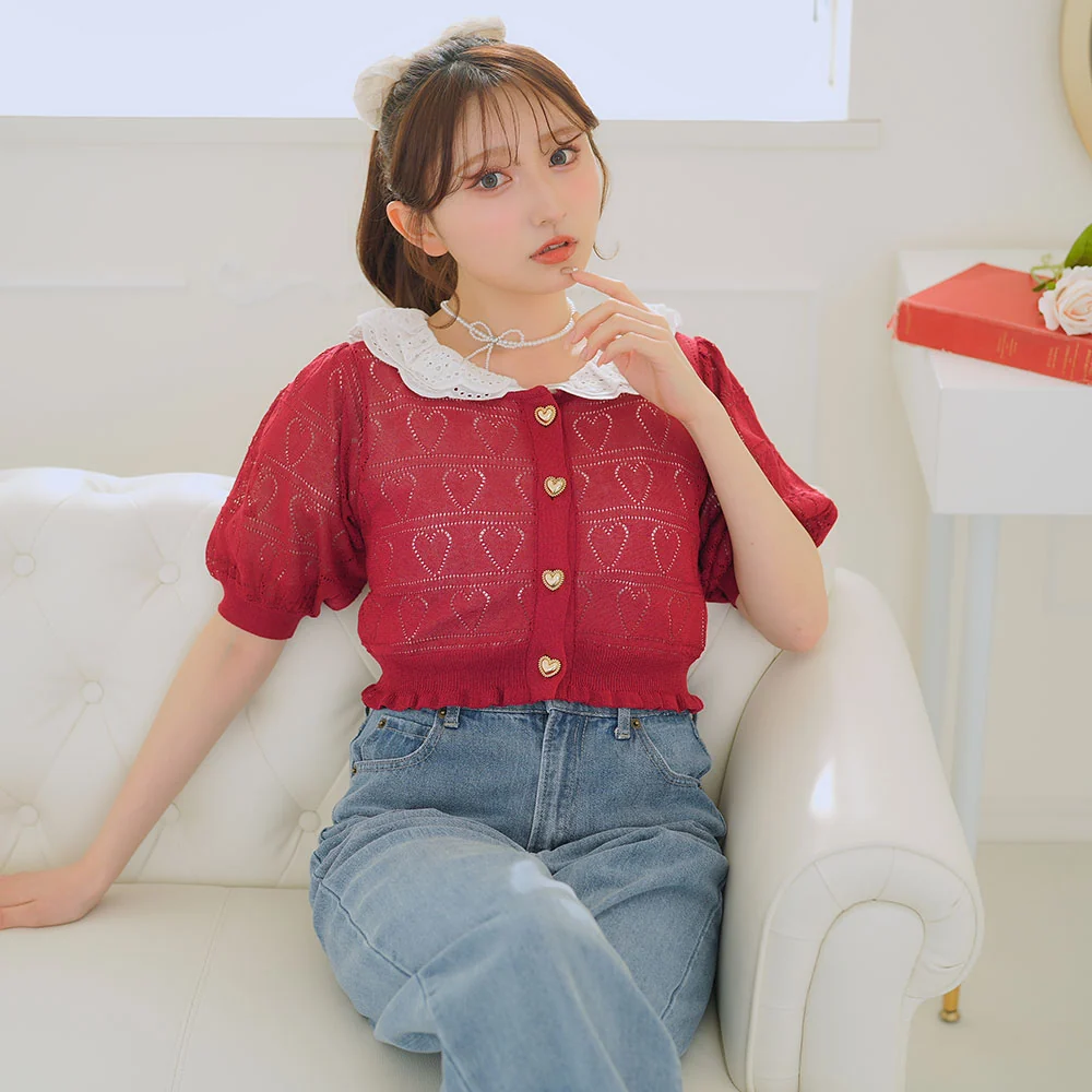 Product image 45