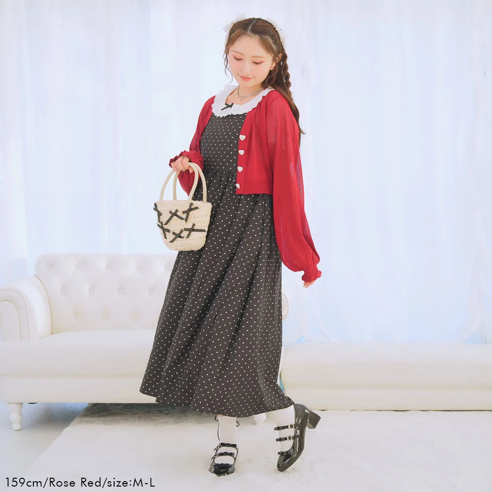 Product image 54