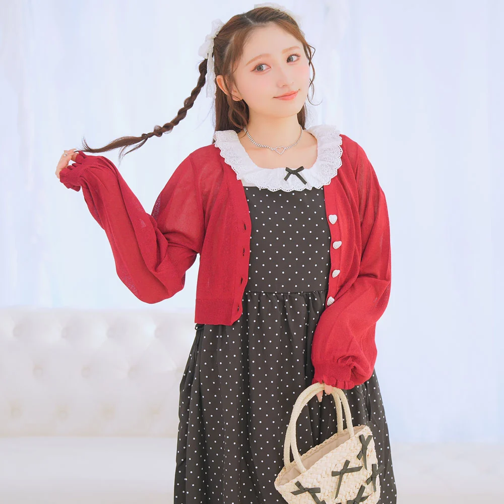 Product image 59