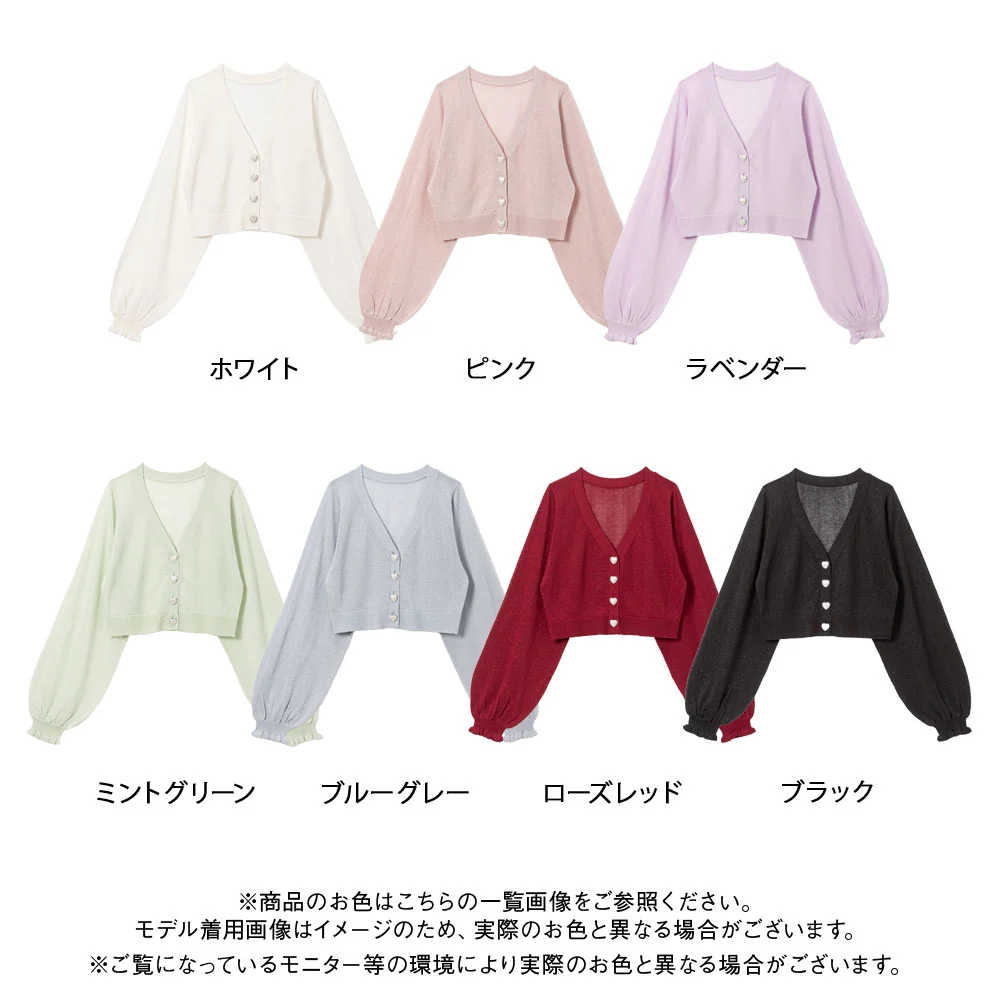 Product image 78