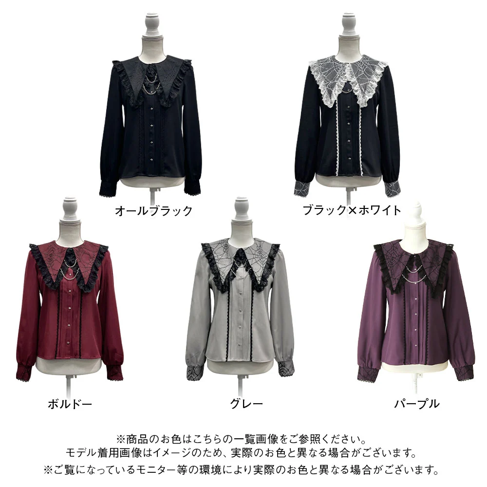 Product image 43