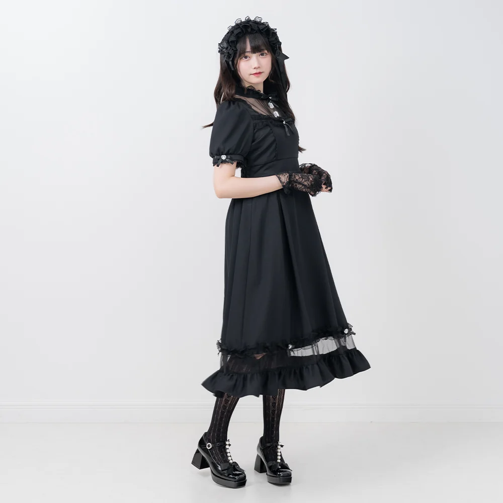 Product image 35
