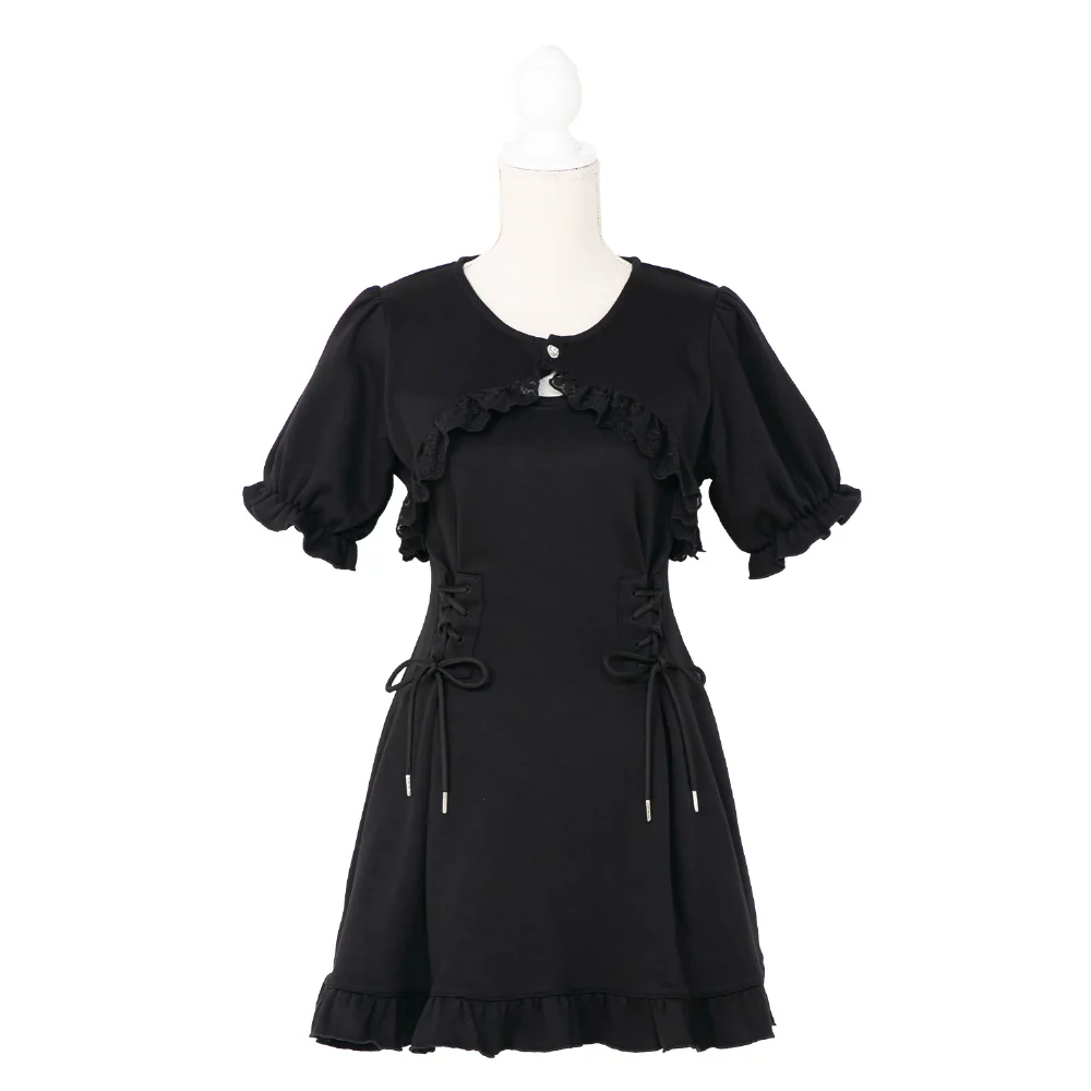 Product image 34