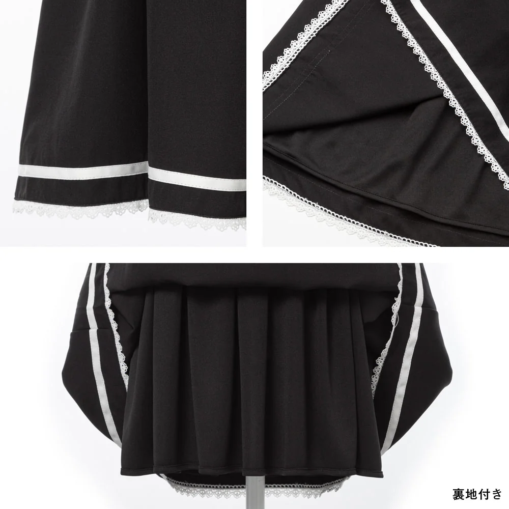 Product image 46