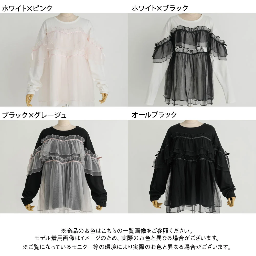Product image 40