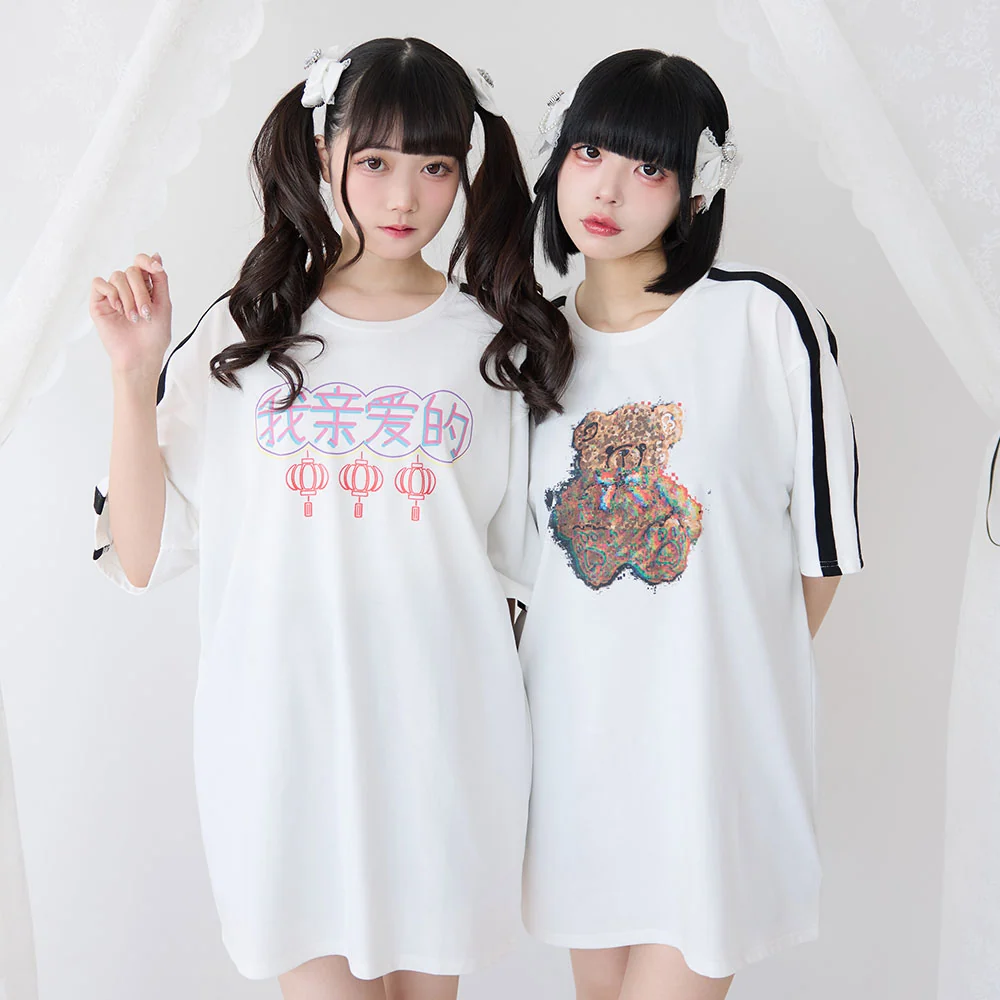 Product image 43