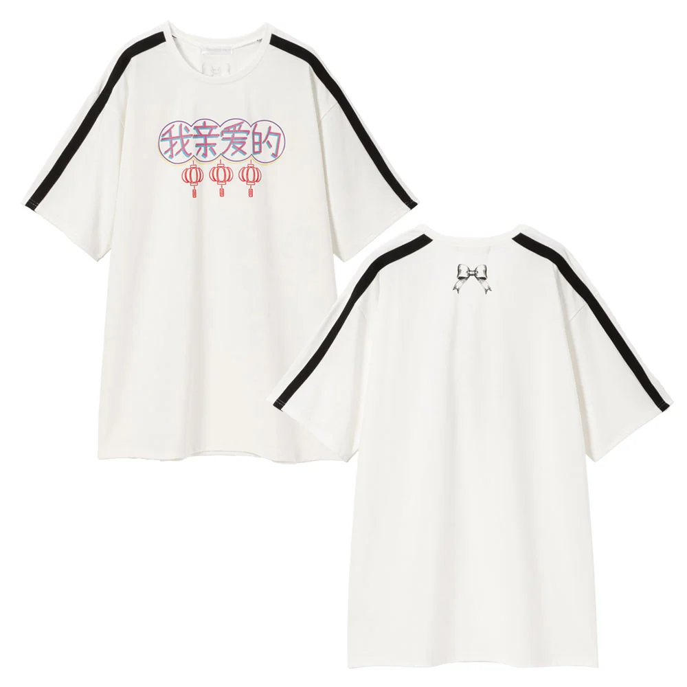 Product image 67