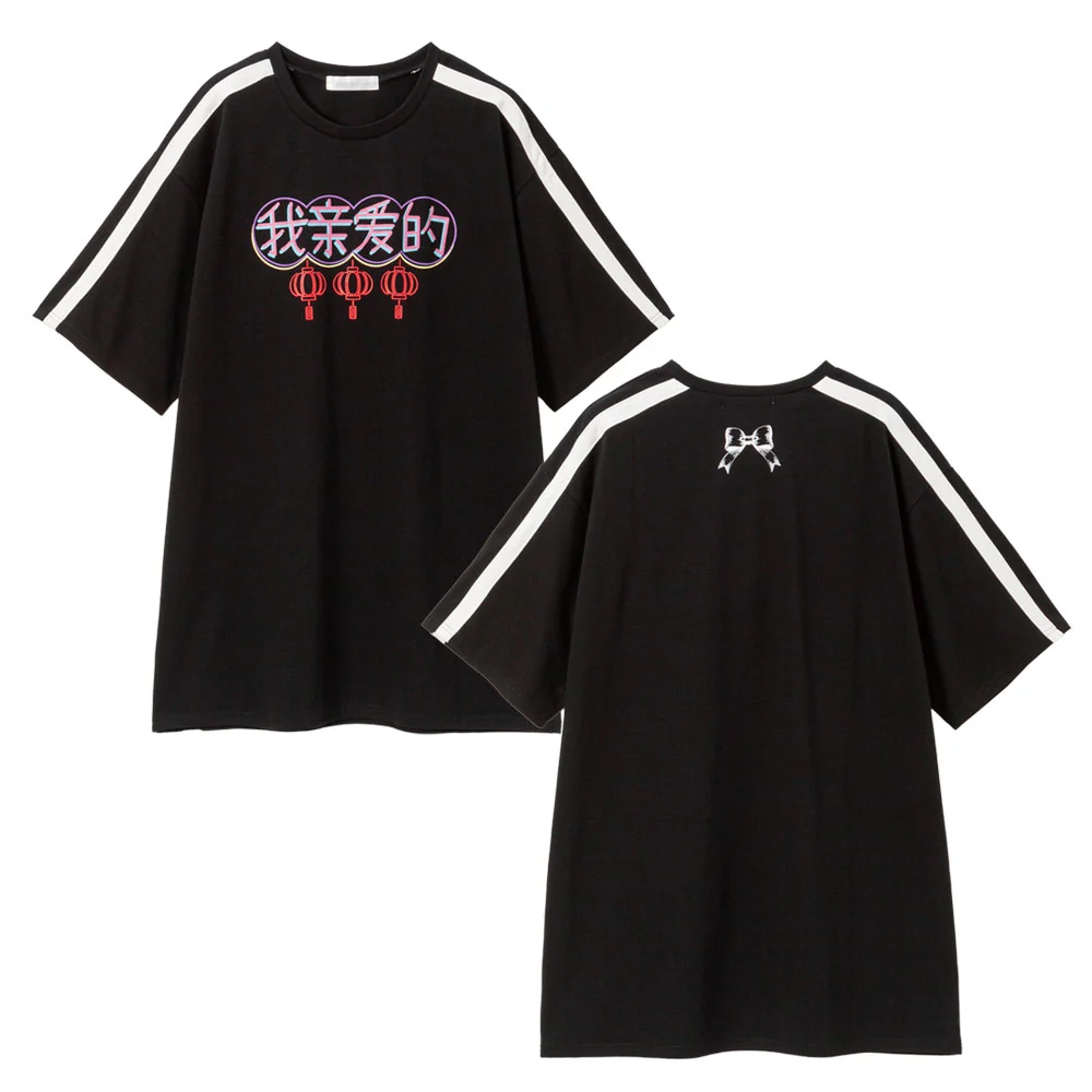 Product image 68