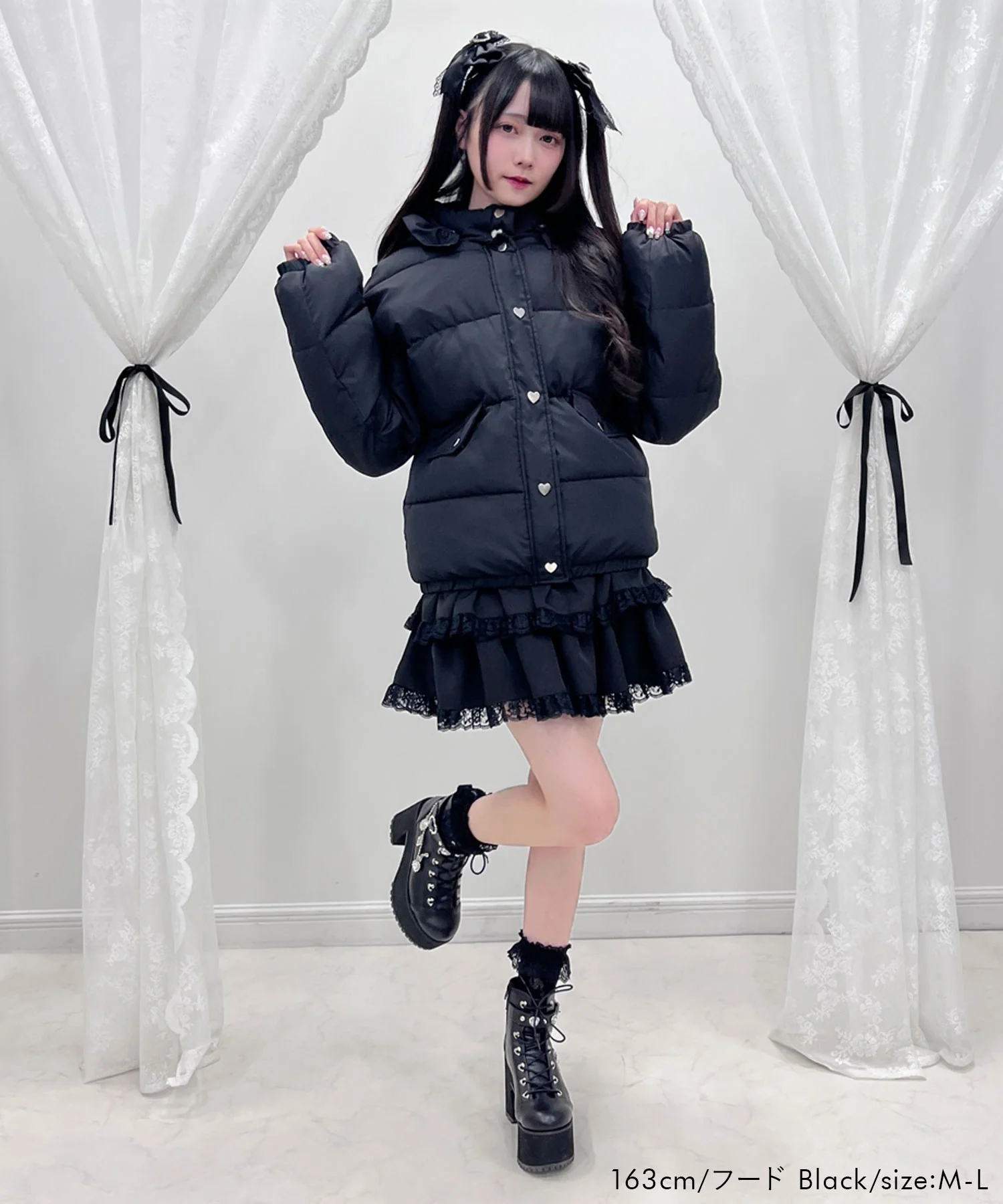 Product image 29