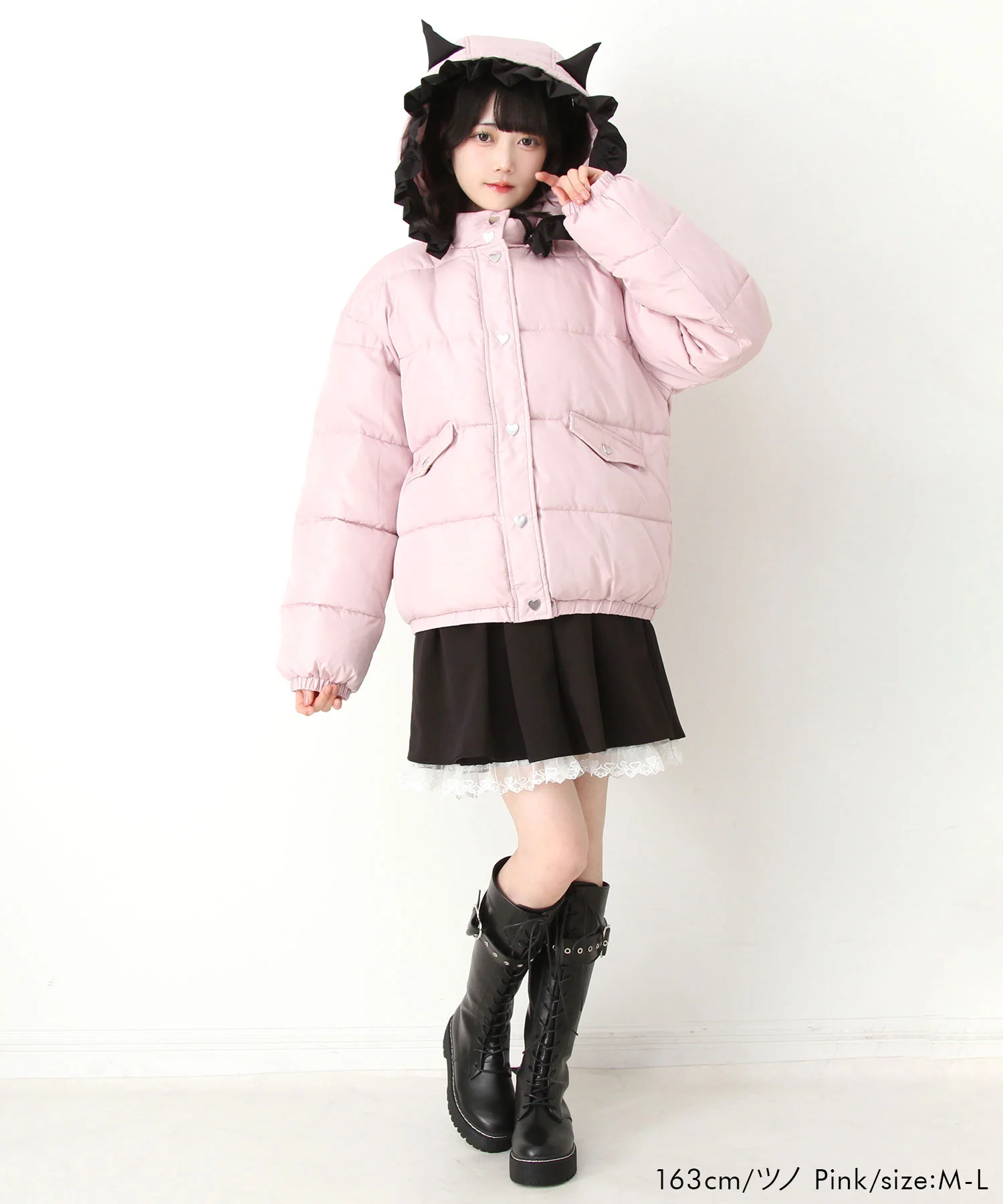 Product image 38