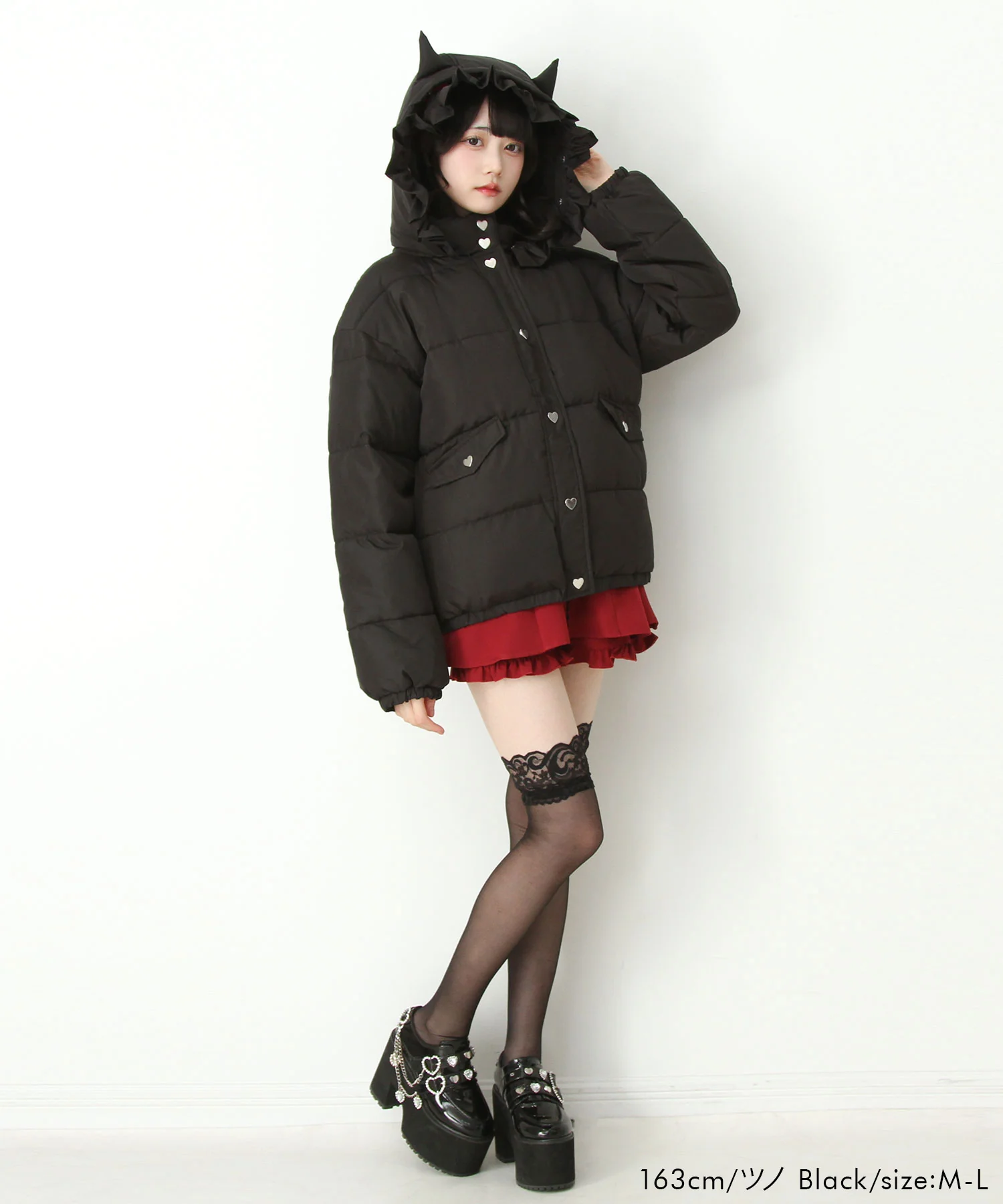 Product image 45