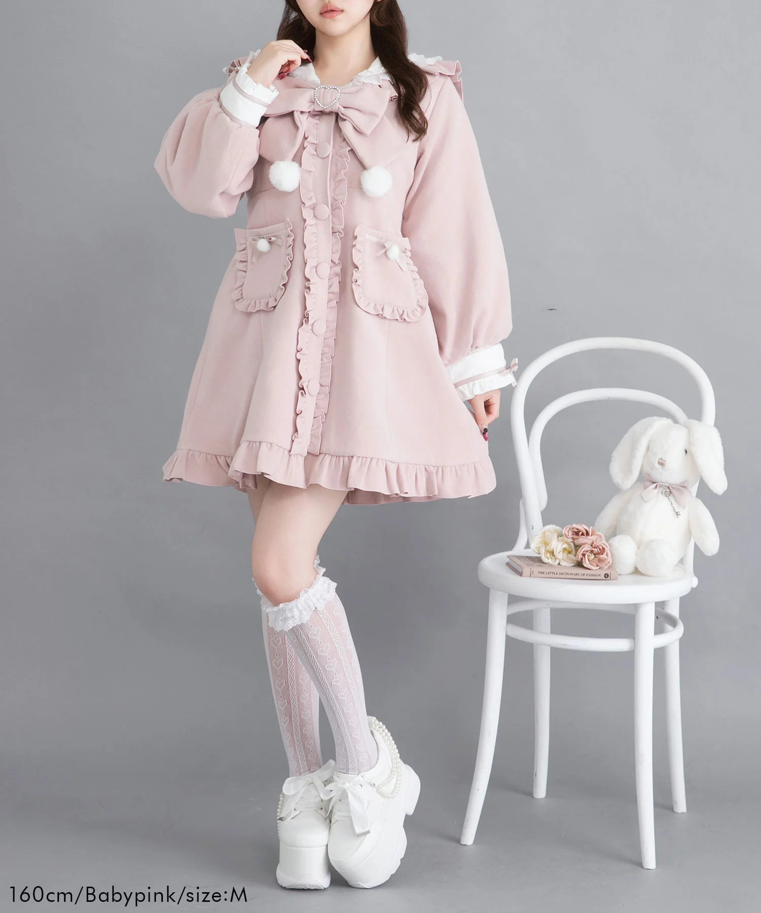 Product image 18