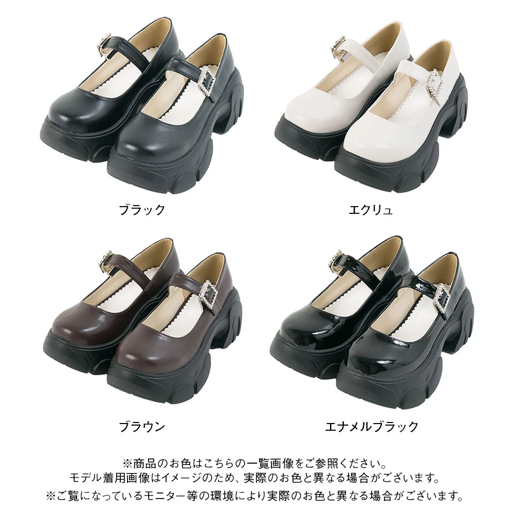Product image 47