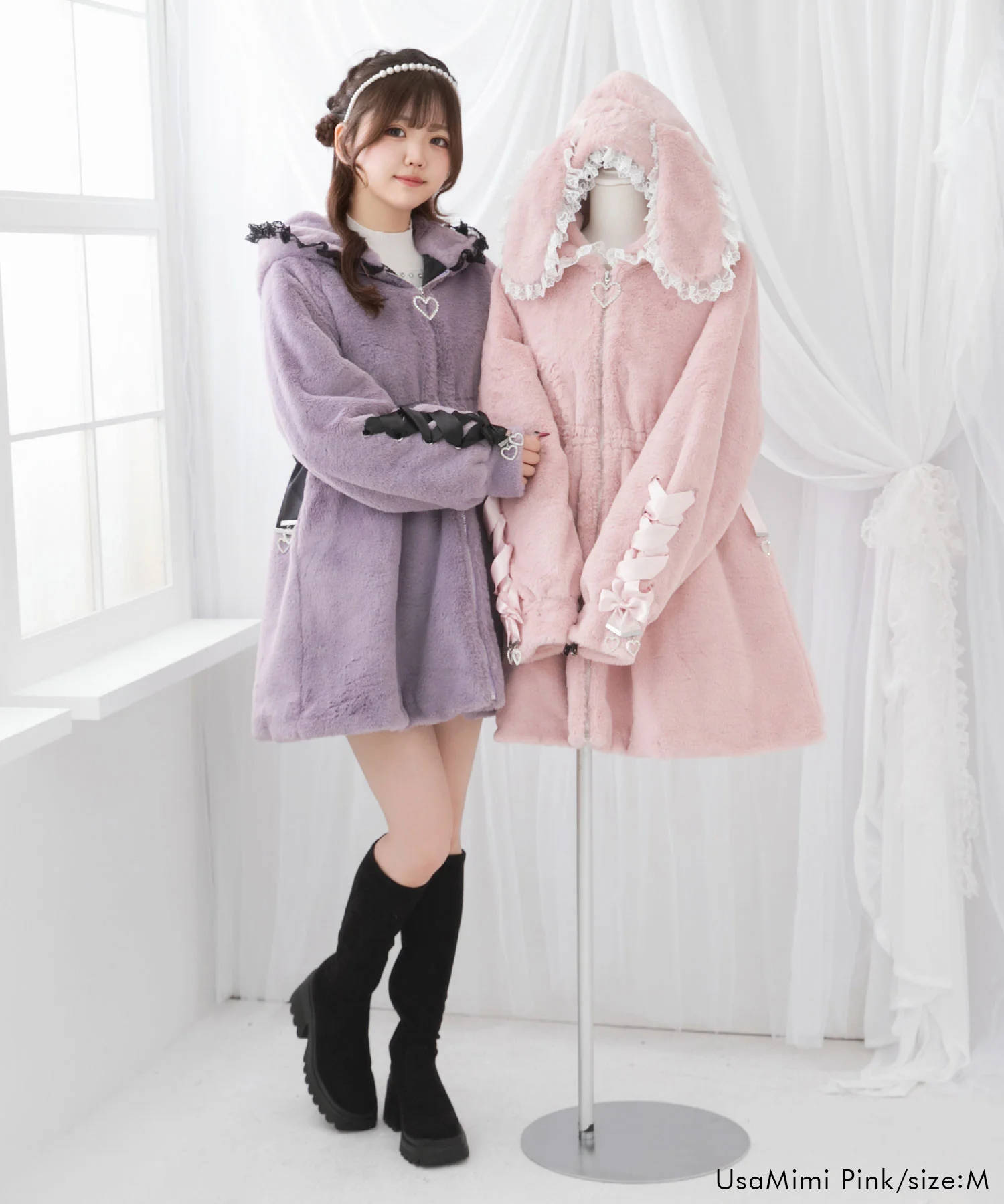 Product image 29
