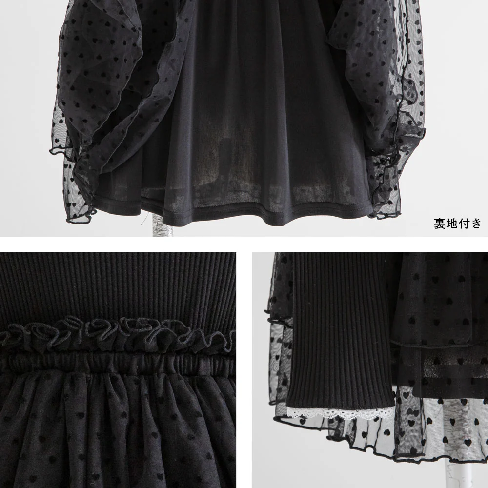 Product image 35