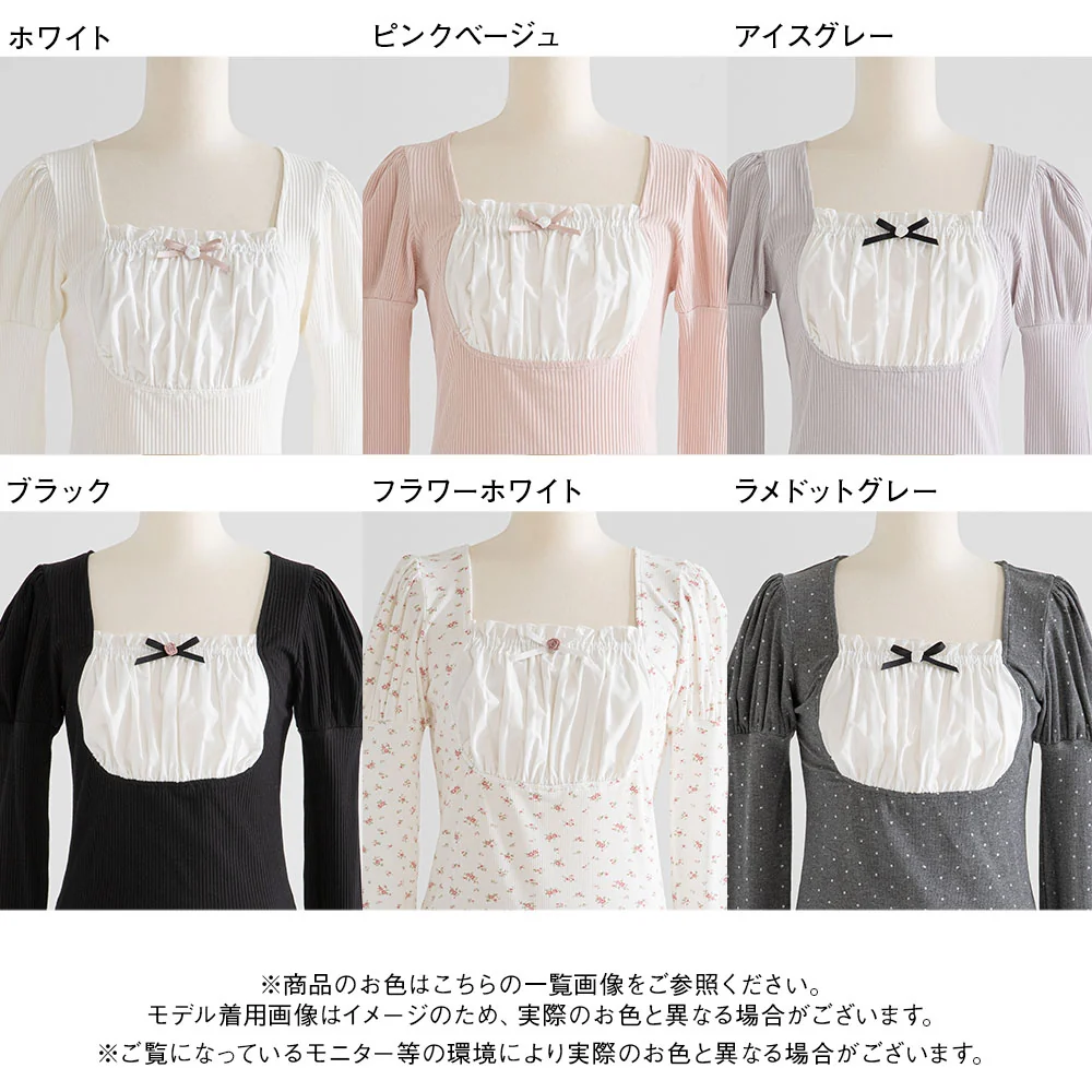 Product image 38